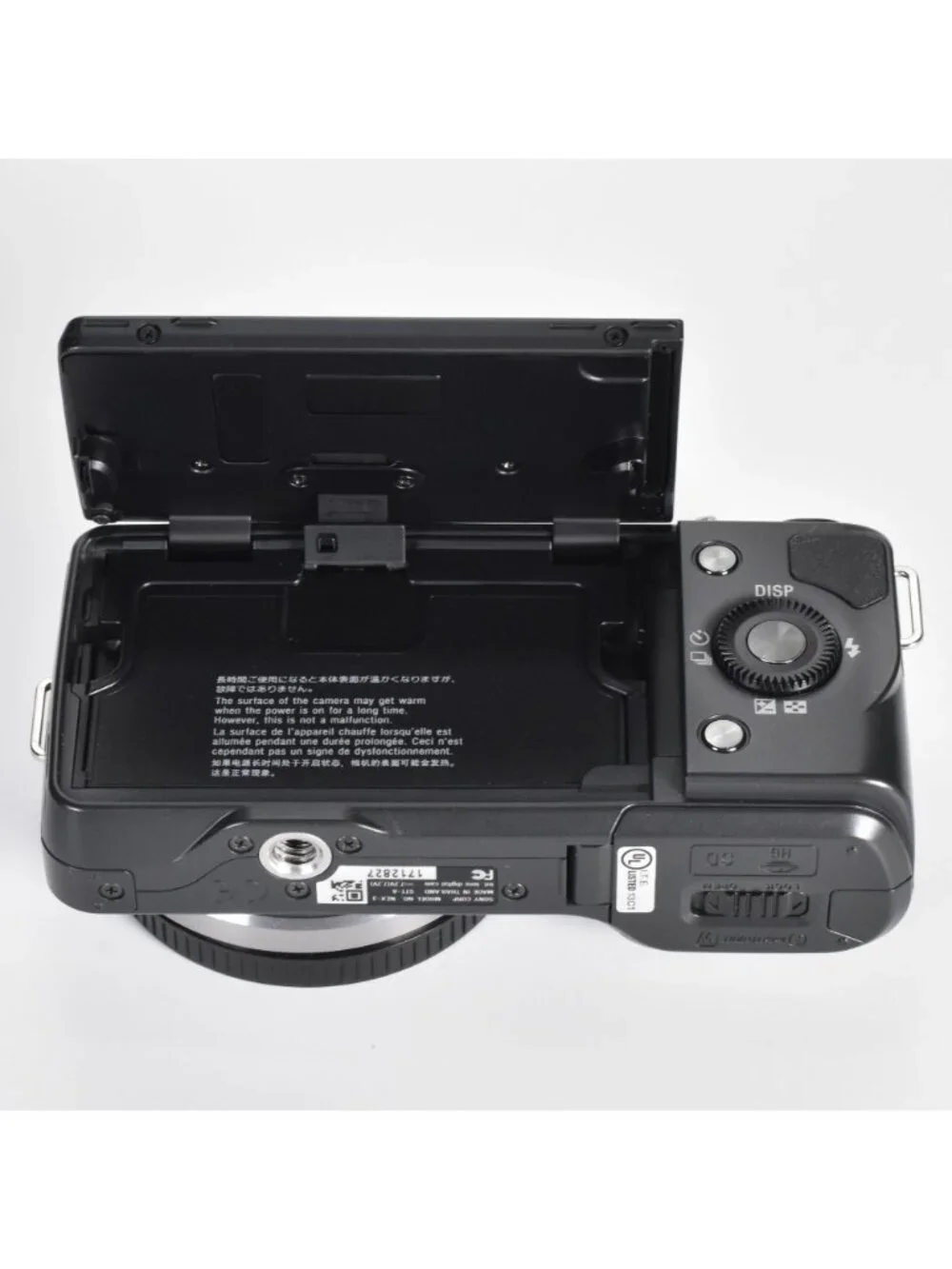 Sony alpha nex